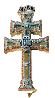 Actual Cruz de Caravaca