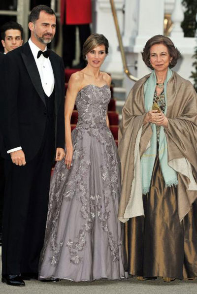 Reina Sofia y los Principes de Asturias