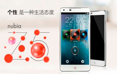ZTE Nubia 5