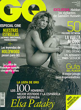 En GQ