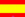 Español