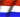 Holanda