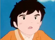 Marco