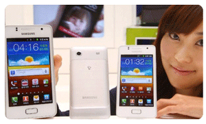 Samsung Galaxi mini