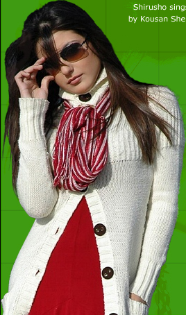 Sirusho Armenia Eurosong 2008