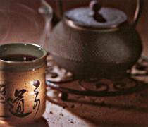 Te rojo Pu erh